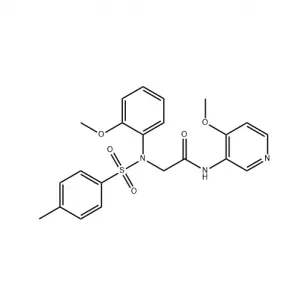 Low Price 99% Nootropics Raw Compound 7p Powder CAS 1890208-58-8 Compound 7p